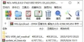 HONOR Pad X8A(NDL-W09)官方8.0.0.174(C185E1R5P1)固件卡刷包强刷包救砖包