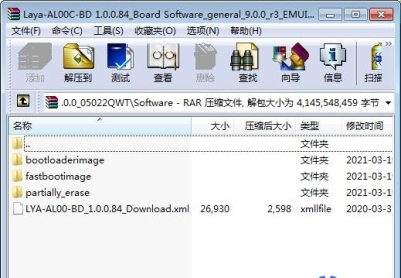 华为Mate20 Pro（LYA-AL00）官方1.0.0.84 EMUI9.0工程固件烧片软件
