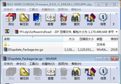 华为MediaPad T3（BG2-W09）官方B026固件卡刷包强刷包救砖包