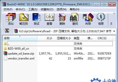 华为平板C3（BZD-W00）官方10.1.0.160固件卡刷包强刷包救砖包