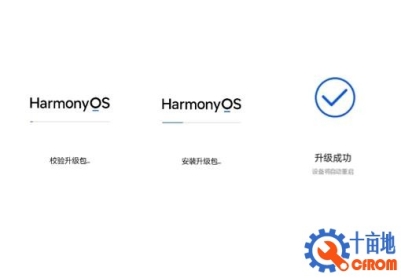 荣耀play3（ASK-AL00x）官方鸿蒙2.0.0.195固件卡刷包强刷包救砖包