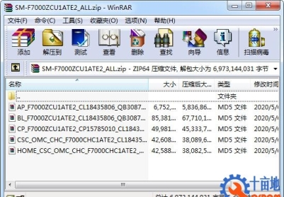 三星Galaxy Z Flip（SM-F7000）F7000ZCU1ATE2官方五件套线刷包救砖包
