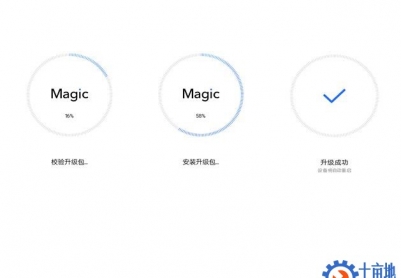 荣耀50 SE（JLH-AN00）官方4.2.0.108固件卡刷包强刷包救砖包