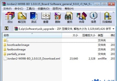 华为平板M5青春版8.0寸(JDN2-W09)官方1.0.0.15工程固件烧片软件
