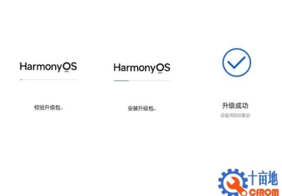 华为Mate 40(OCE-AN10)官方鸿蒙2.0.0.230固件卡刷包强刷包救砖包