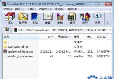 华为平板C3（BZD-AL00）官方10.1.0.150固件卡刷包强刷包救砖包