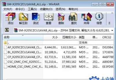 三星Galaxy Tab A8(SM-X205C)固件X205CZCU1AVAB官方五件套线刷包救砖