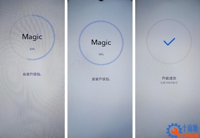 荣耀Play6T（CMA-AN40）官方5.0.0.157固件卡刷包强刷包救砖包