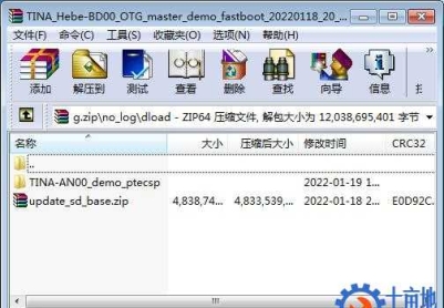 (华为智选)Hi Nova 9 Pro(Hebe-BD00)官方原厂售后固件卡刷包强刷包救砖包
