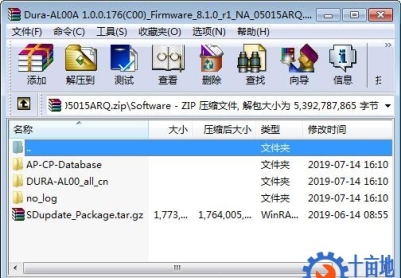 荣耀畅玩7(DUA-AL00)官方1.0.0.176固件卡刷包强刷包救砖包