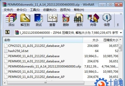 OPPO A55（PEMM00）官方原厂售后线刷包救砖包解账户锁密码
