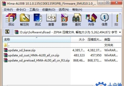 华为Mate20（HMA-AL00）官方10.1.0.135固件卡刷包强刷包救砖包