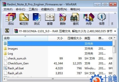 红米Redmi Note 8 Pro工程固件（Engineering Rom）工厂级线刷救砖包