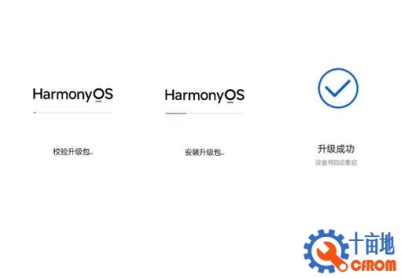 华为nova7 SE(CDY-AN00)官方鸿蒙2.0.0.165固件卡刷包强刷包救砖包