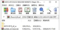 荣耀平板9柔光版(HEY2-W19)官方8.0.0.186(C00E180R6P1)固件卡刷包强刷包救砖包