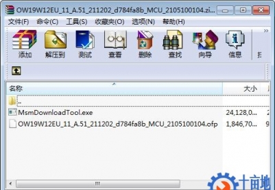 OPPO Watch(OW19W12)官方原厂11_A.51固件线刷包救砖包解账户锁密码