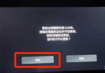 21-23款丰田凯美瑞车机原厂系统V1.000132版固件刷机包升级包