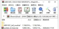 HONOR 400 Lite(ABR-NX1)官方10.0.0.156(C185E5R3P1)固件卡刷包强刷包救砖包