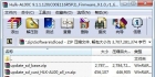 荣耀9X（HLK-AL00）官方9.1.1.120固件卡刷包强刷包救砖包