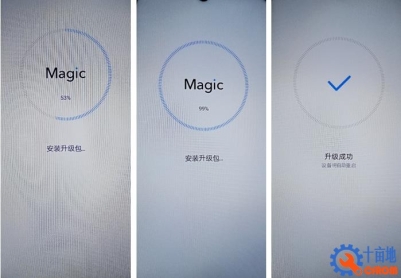 荣耀畅玩30 Plus(CMA-AN00/TN00)官方5.0.0.111固件卡刷包强刷包救砖