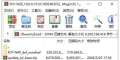 HONOR Magic V3(FCP-N49)官方10.0.0.151(C185E4R3P2)固件卡刷包强刷包救砖包