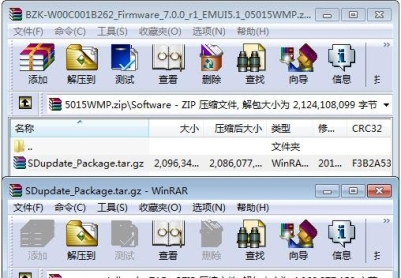华为平板C3（BZK-W00）官方C001B262固件卡刷包强刷包救砖包
