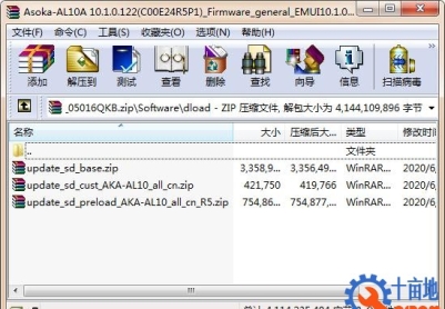 荣耀Play4T（AKA-AL10）官方3.1.0.122固件卡刷包强刷包救砖包