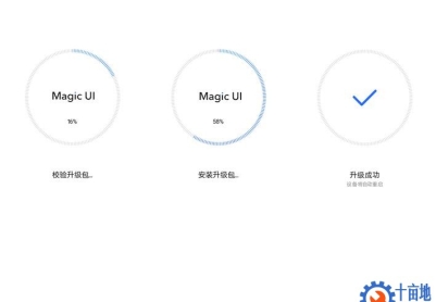 荣耀Magic3(ELZ-AN00)官方5.0.0.223固件卡刷包强刷包救砖包