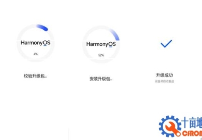 华为P30Pro（VOG-AL10）官方鸿蒙2.0.0.171固件卡刷包强刷包救砖包