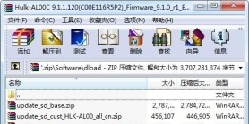 荣耀9X（HLK-AL00）官方9.1.1.120固件卡刷包强刷包救砖包