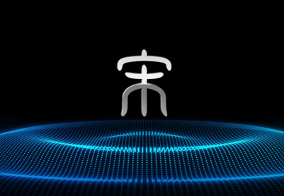 比亚迪车机DiLink 4.0系统升级包第二版免费下载