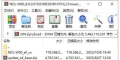 荣耀平板X9(NDL-W00)官方8.0.0.570(C00E563R101P3)固件卡刷包强刷包救砖包