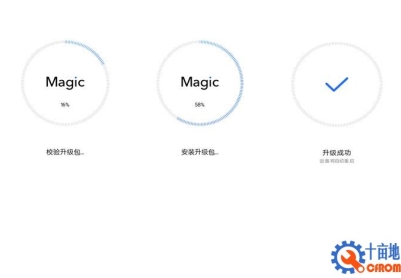 荣耀Play5T Pro(CHL-AL00)官方4.0.0.130固件卡刷包强刷包救砖包