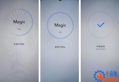 荣耀X30i(TFY-AN00/TN00)官方5.0.0.122固件卡刷包强刷包救砖包