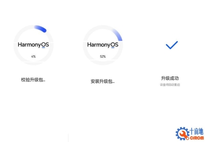 华为P40(ANA-AN00/TN00)官方鸿蒙2.0.0.166固件卡刷包强刷包救砖包