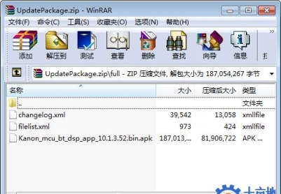 HONOR Watch GS Pro(KAN-B19)官方10.1.3.52固件升级包线刷包救砖包