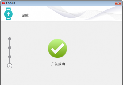 华为儿童手表 3s（Nemo-AL10）官方1.0.0.100固件线刷包救砖包