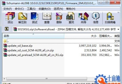 华为平板M6（SCM-AL09）官方10.0.0.223固件卡刷包强刷包救砖包