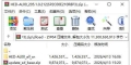 华为Pura 80(HED-AL00)官方205.1.0.212(SP2C00E210R8P3)固件卡刷包强刷包救砖包