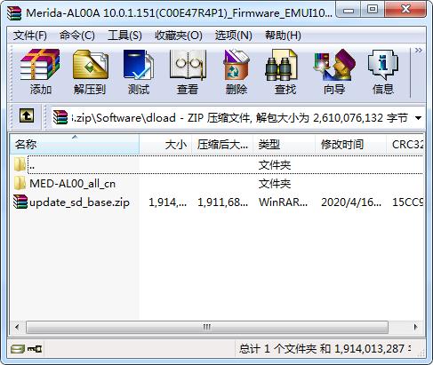 360截图20200521110000591.jpg