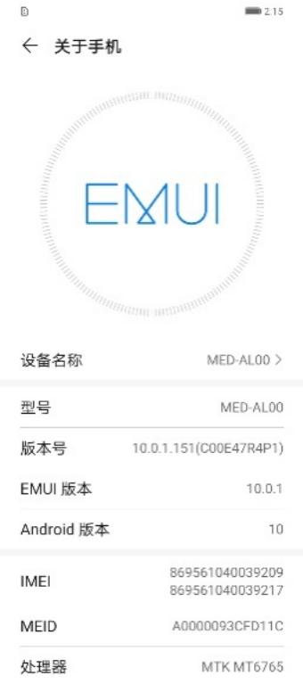 360截图20200521110155288.jpg
