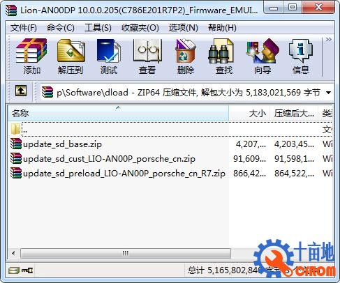 360截图20200527095857419.jpg