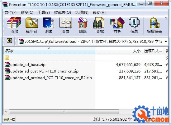 360截图20200603154313018.jpg