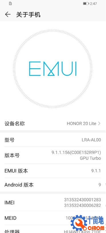 360截图20200604130303475.jpg