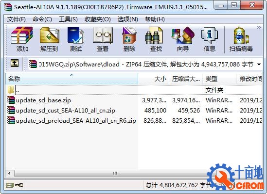 360截图20200605123145440.jpg
