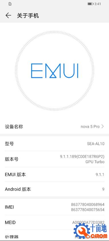 360截图20200605123403855.jpg