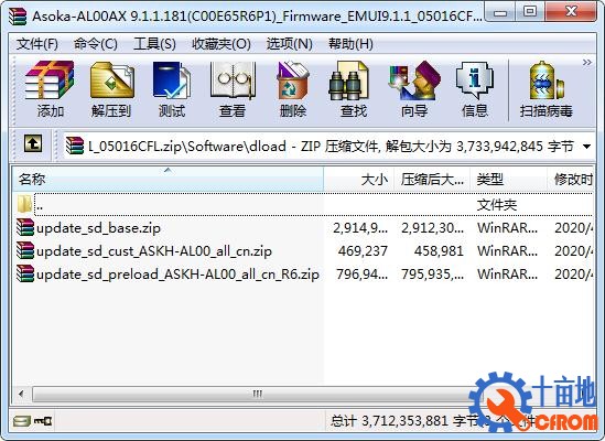 360截图20200606121905287.jpg