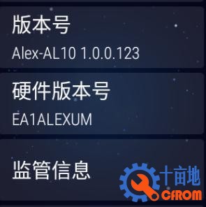 360截图20200630095333614.jpg
