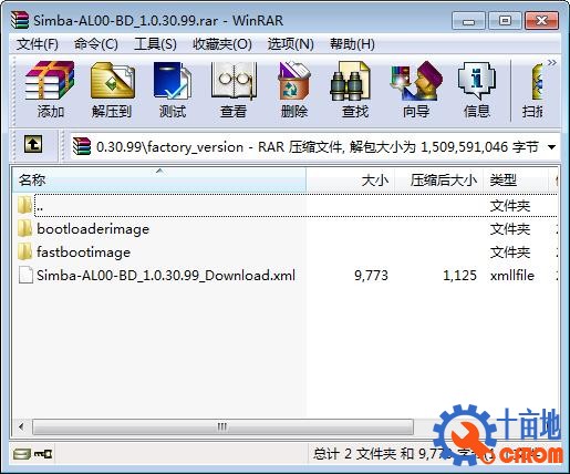 360截图20200918134517377.jpg