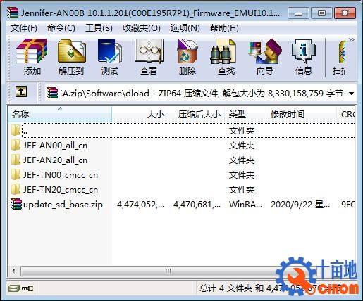 360截图20200930134551603.jpg